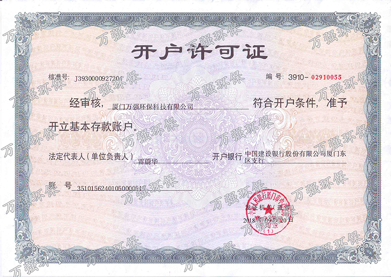 &#31859;&#20848;&#24179;&#21488;&#45;&#31859;&#20848;&#77;&#73;&#76;&#65;&#78;&#40;&#20013;&#22269;&#41;