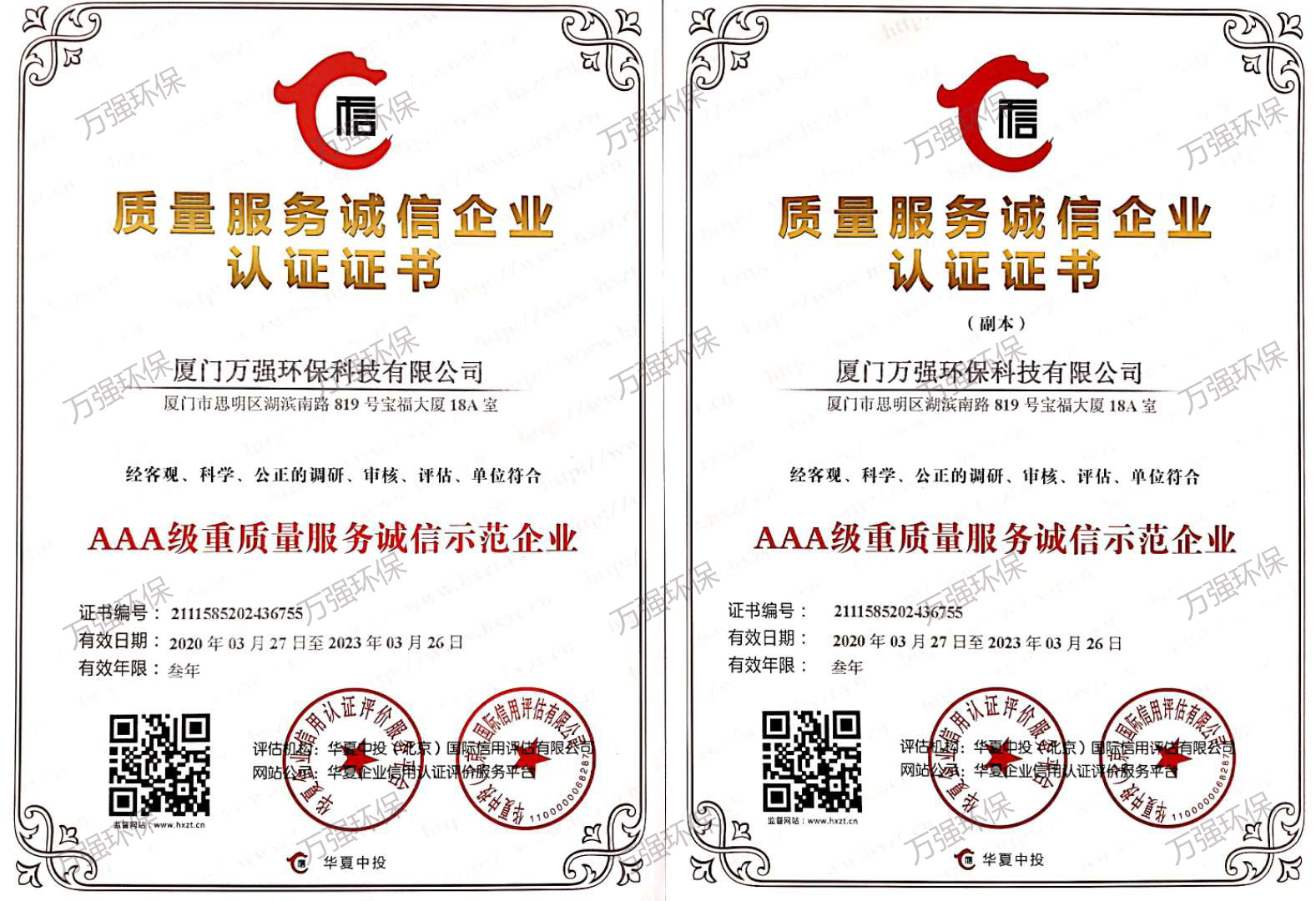 &#31859;&#20848;&#24179;&#21488;&#45;&#31859;&#20848;&#77;&#73;&#76;&#65;&#78;&#40;&#20013;&#22269;&#41;