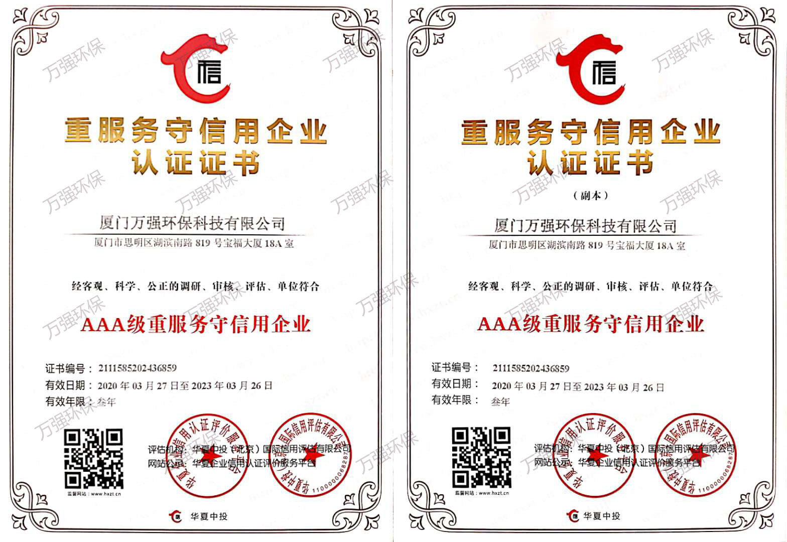 &#31859;&#20848;&#24179;&#21488;&#45;&#31859;&#20848;&#77;&#73;&#76;&#65;&#78;&#40;&#20013;&#22269;&#41;