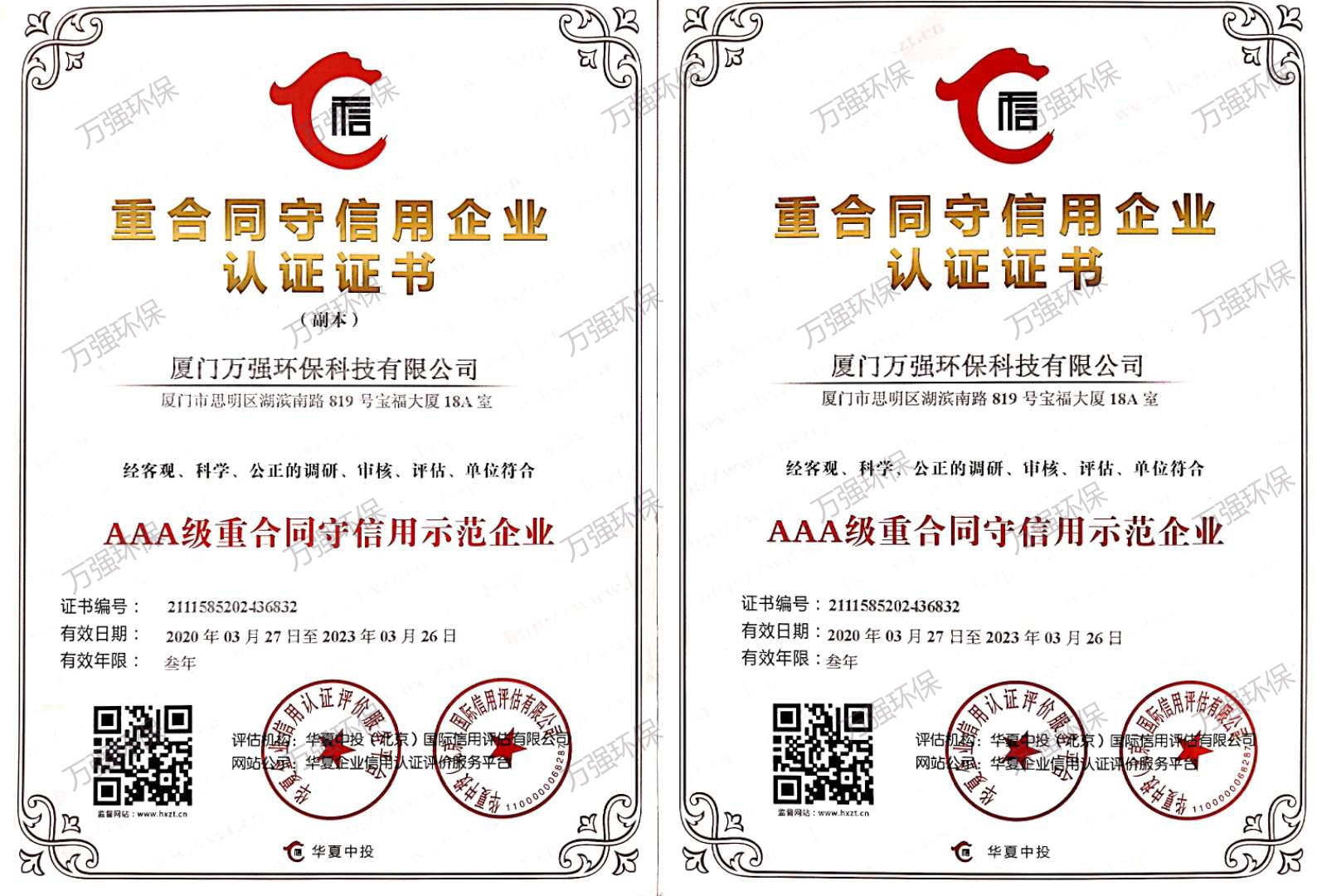 &#31859;&#20848;&#24179;&#21488;&#45;&#31859;&#20848;&#77;&#73;&#76;&#65;&#78;&#40;&#20013;&#22269;&#41;