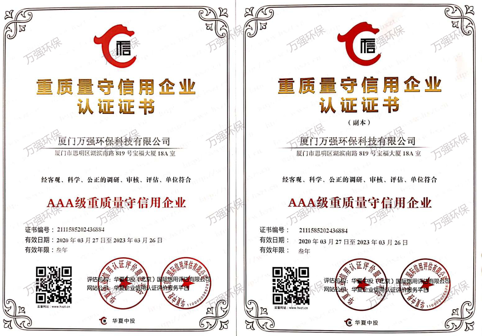 &#31859;&#20848;&#24179;&#21488;&#45;&#31859;&#20848;&#77;&#73;&#76;&#65;&#78;&#40;&#20013;&#22269;&#41;